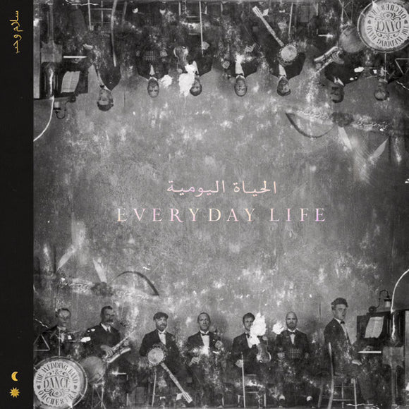 Coldplay - Everyday Life (2LP/180g/Silver)