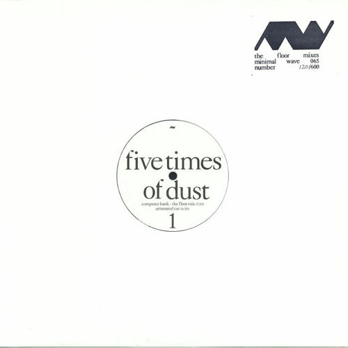 FIVE TIMES OF DUST / UNOVIDUAL / TARA CROSS - The Floor Mixes [Blue Vinyl]