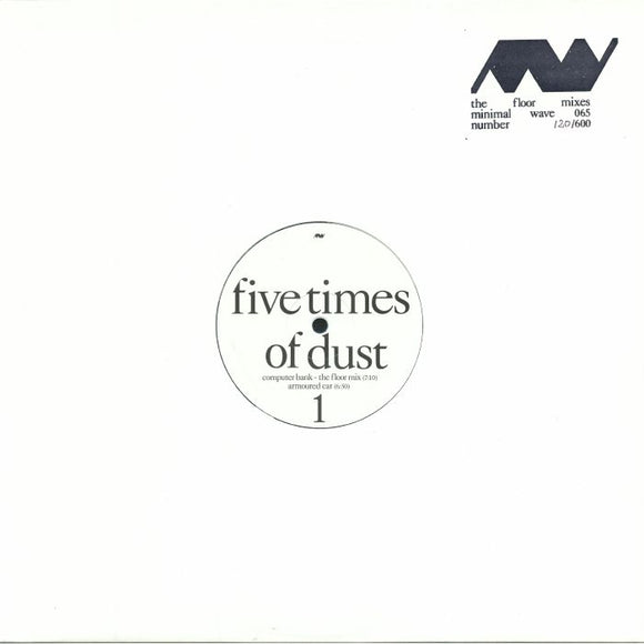 FIVE TIMES OF DUST / UNOVIDUAL / TARA CROSS - The Floor Mixes [Blue Vinyl]