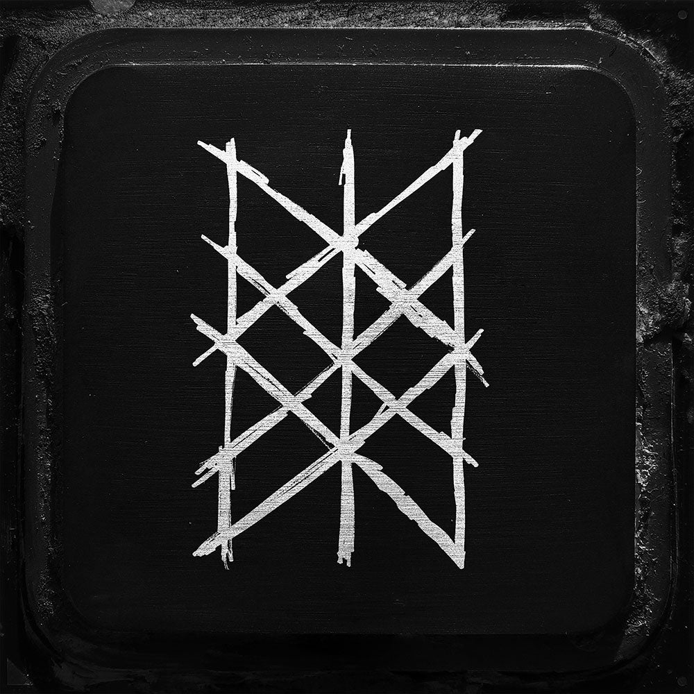 MASTER BOOT RECORD - PERSONAL COMPUTER [2 x 12" Vinyl]