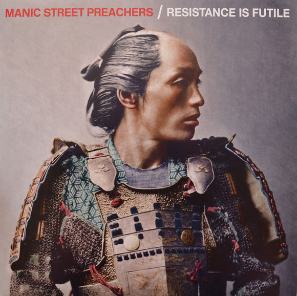 Manic Street Preachers - Resistance Is Futile [White LP]