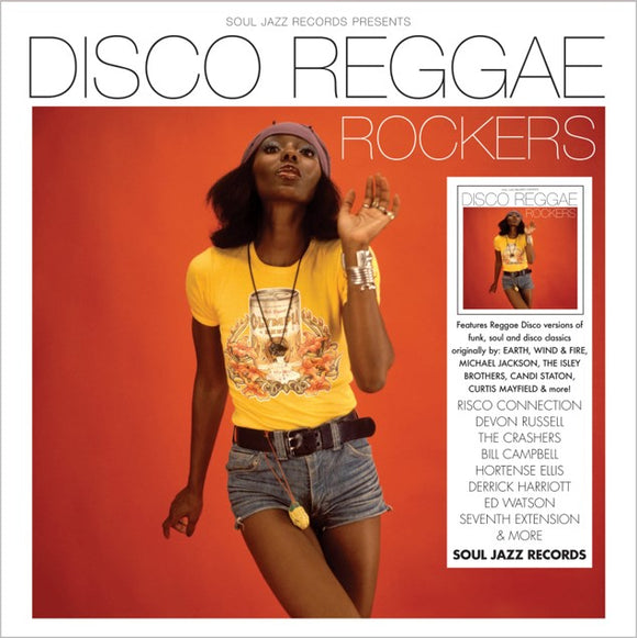 Soul Jazz Records Presents DISCO REGGAE ROCKERS [2LP Sun Yellow Vinyl]