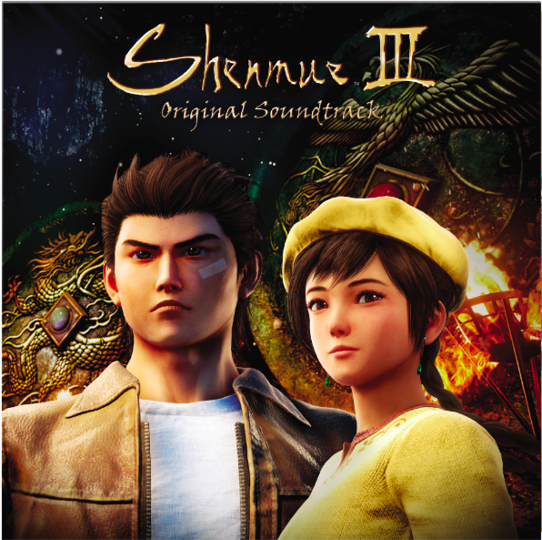 Ys Net - Shenmue III – Original Soundtrack (Music Selection)