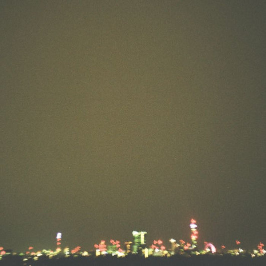 ELIZA - A Sky Without Stars [CD]