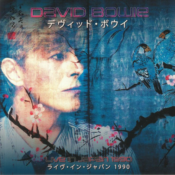DAVID BOWIE - Live In Japan 1990 [Splatter Vinyl]