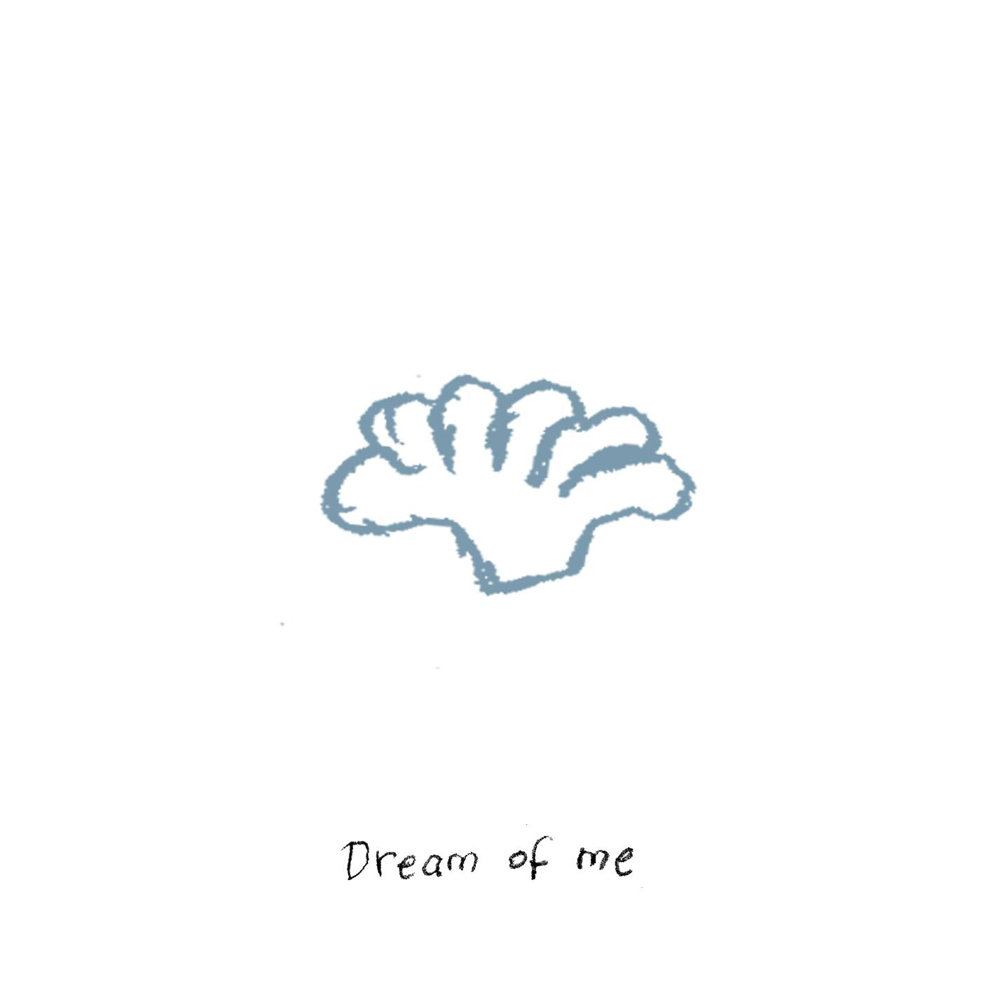 Holy Now - Dream Of Me