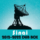Al Cisneros - Sinai Dub Box (2012–2022)