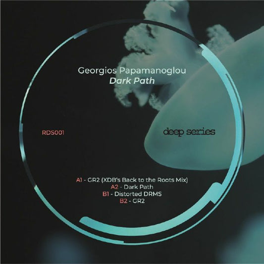 Georgios Papamanoglou - Dark Path