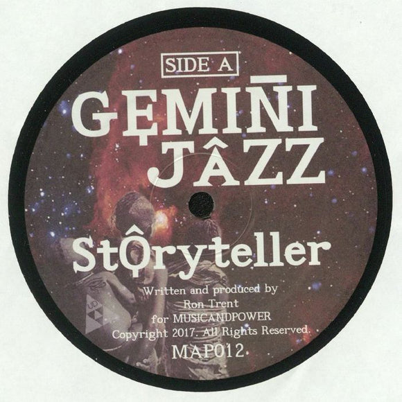 Ron Trent - Gemini Jazz