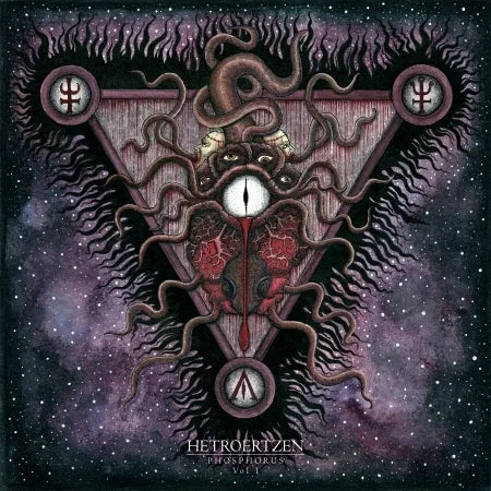 Hetroertzen - Phosphorus Vol 1 [CD]
