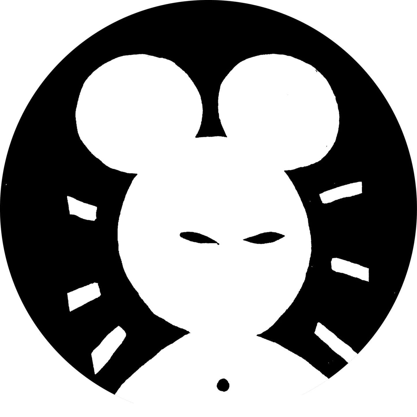 Martina Topley Bird - Pure Heart EP (With Artwork by Robert “3D” Del Naja)[ONE PER CUSTOMER]