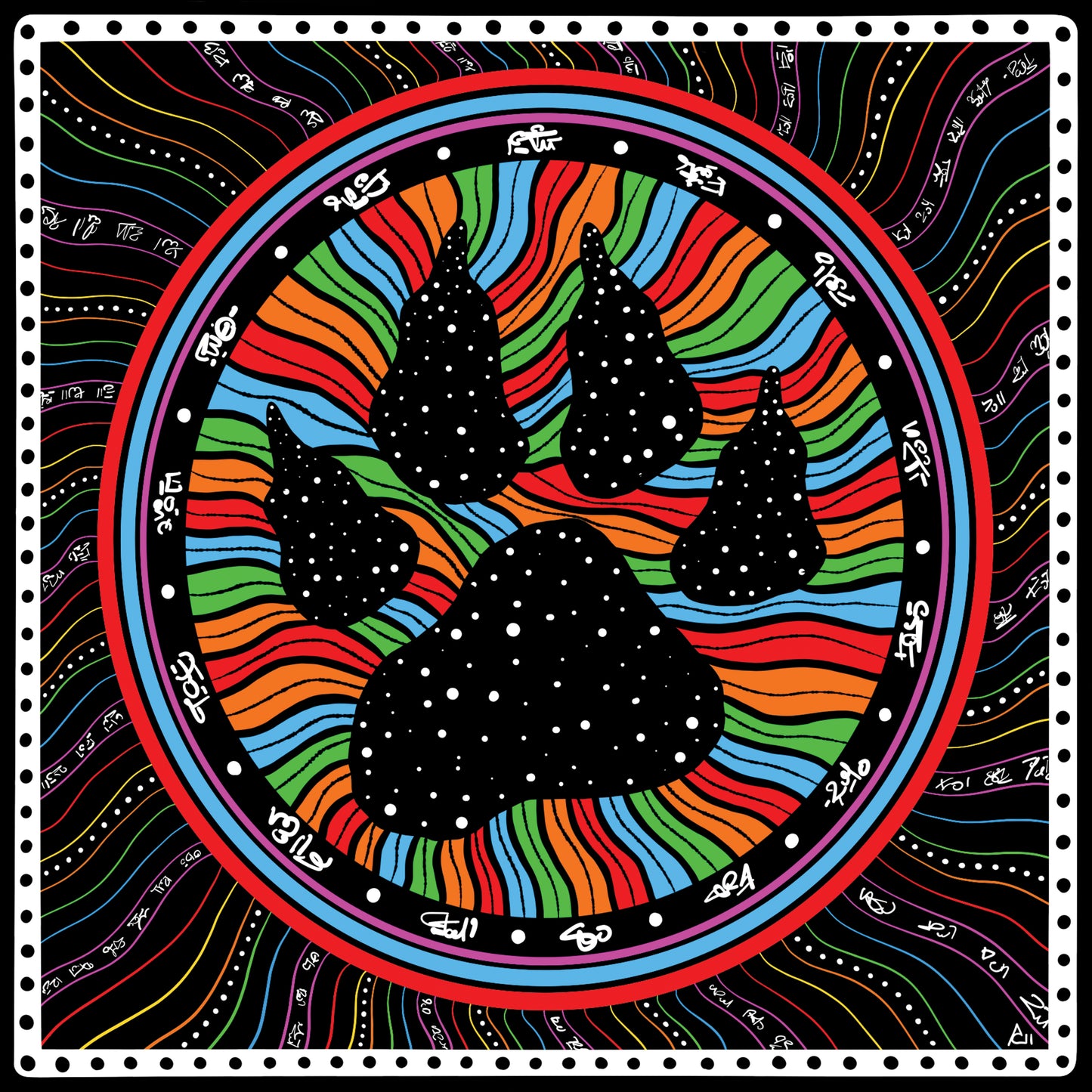 Dezron Douglas - ATALAYA [LP]