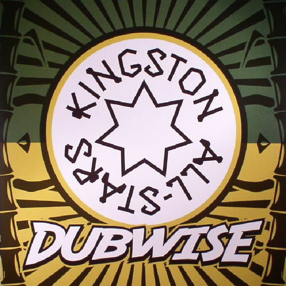 KINGSTON ALL STARS - DUBWISE [LP]