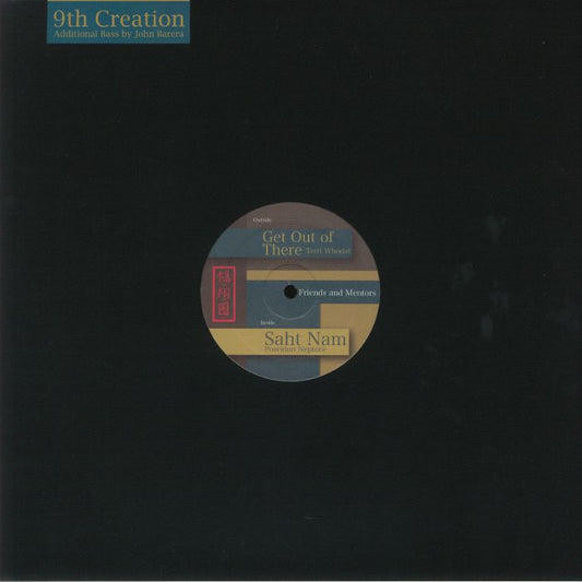 Steady Flight Circle - Friends & Mentors