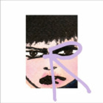 who? - Paula Z Leaving The House (remixes)