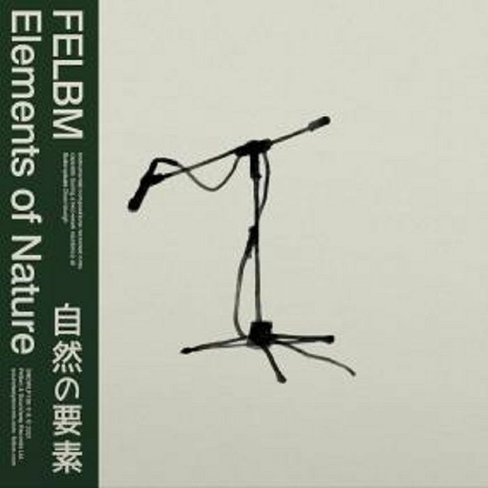 FELBM - ELEMENTS OF NATURE