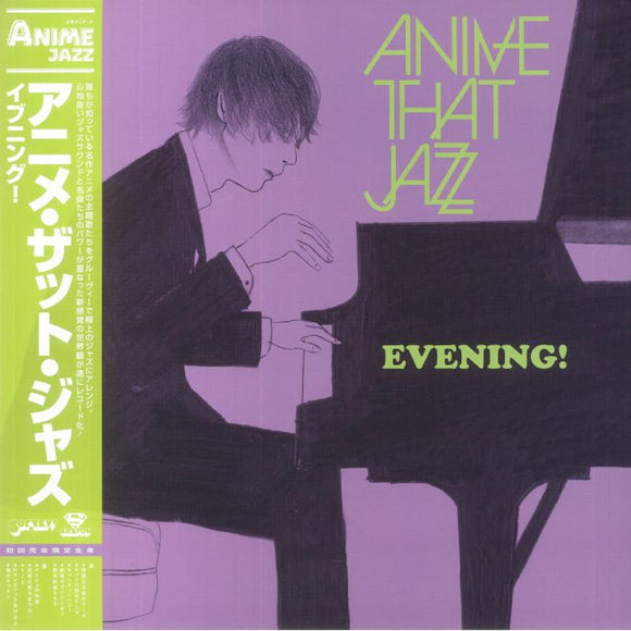 ALL THAT JAZZ - Evening!
