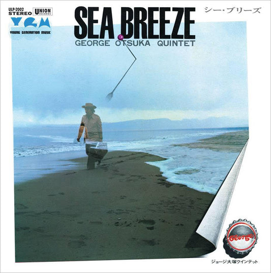 GEORGE OTSUKA QUINTET - SEA BREEZE