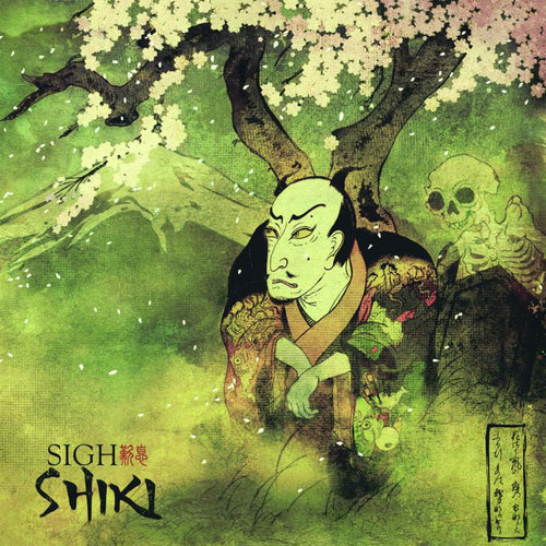 Sigh - Shiki [CD]