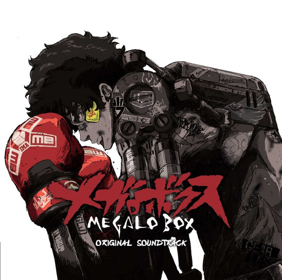 Mabanua - Megalo Box - Original Soundtrack [CD]