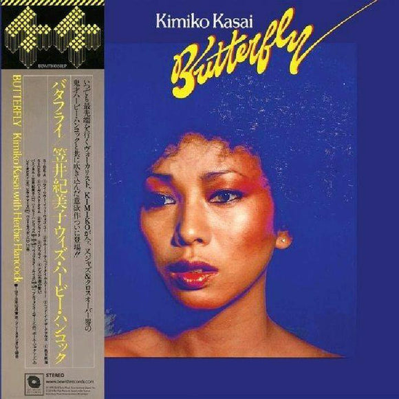 Kimiko Kasai With Herbie Hancock - Butterfly (2020 Repress)