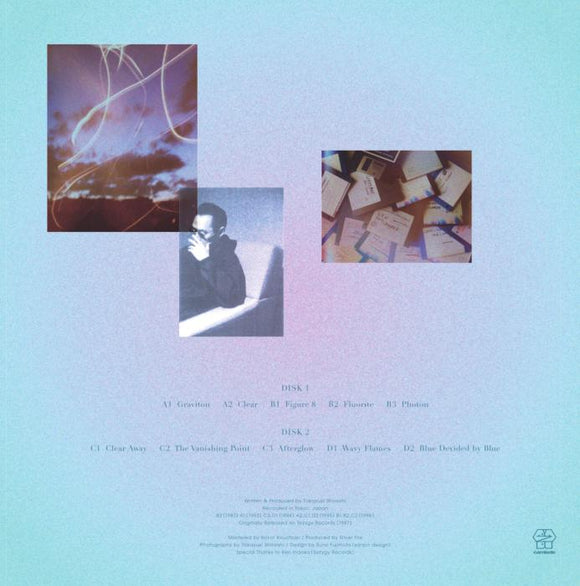 Takayuki Shiraishi - Photon (2 LP) (2022 RE, First time on Vinyl)
