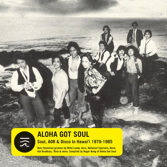 Various Artists - Aloha Got Soul [Yellow Vinyl]