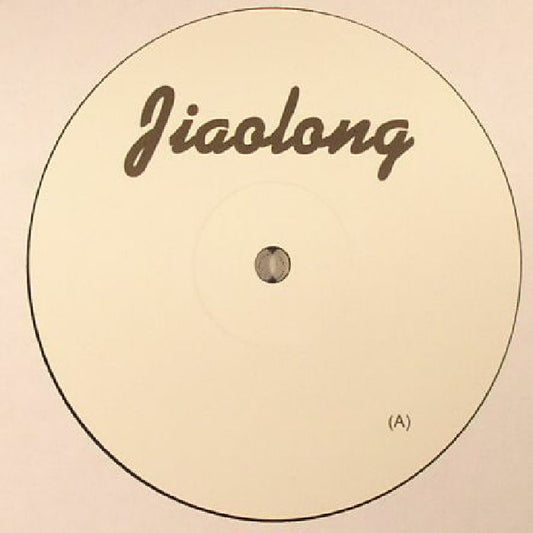 DAPHNI - HEY DRUM / THE TRUTH