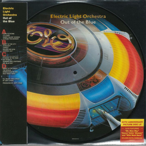 Electric Light Orchestra - Out of the Blue (2LP PIC DISC)