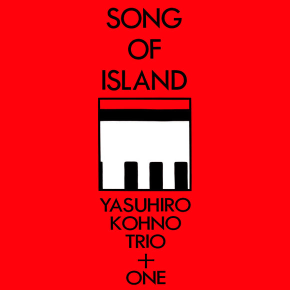 Yasuhiro Kohno - Song of Island [CD]