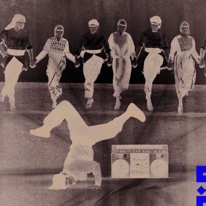 Restless Leg Syndrome - Ya Nass / Hammasichanimmada