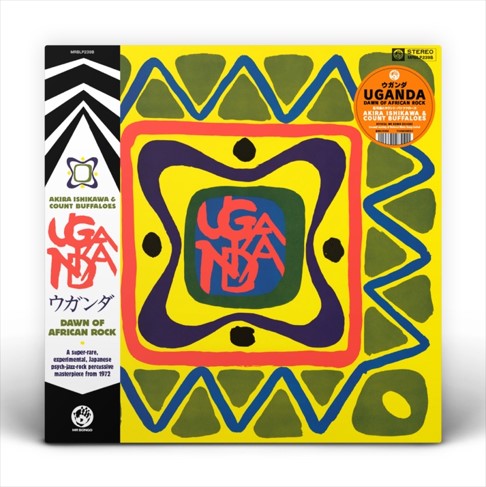Akira Ishikawa & Count Buffaloes - Uganda (Dawn of Rock) [CD]