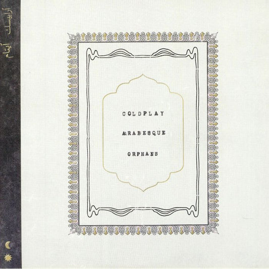 Coldplay - Arabesque / Orphans (7in)