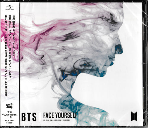 BTS - FACE YOURSELF [CD]