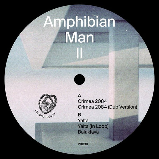 AMPHIBIAN MAN - II
