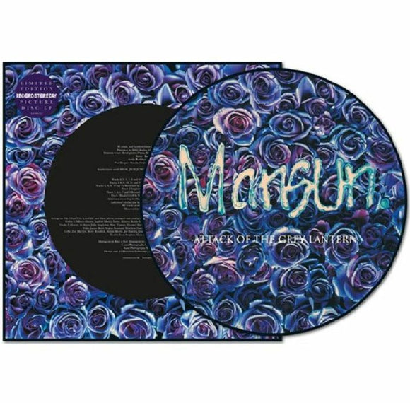 MANSUN - ATTACK OF THE GREY LANTERN [Picture Disc] (RSD 2022)