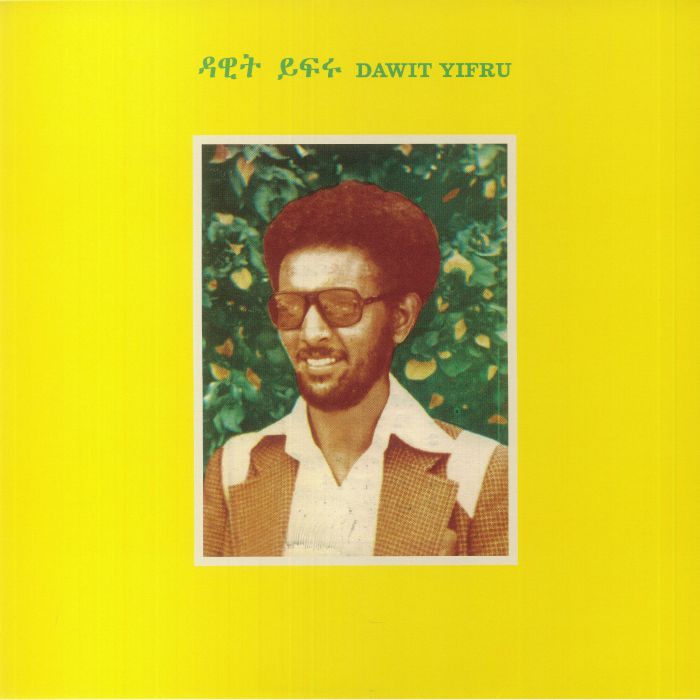 Dawit YIFRU - Dawit Yifru