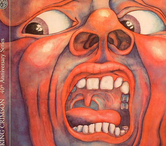 King Crimson - In The Court Of The Crimson King (CD/DVD-A)