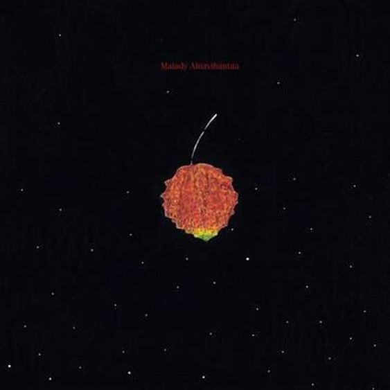 Malady - Ainavihantaa [Red Vinyl]