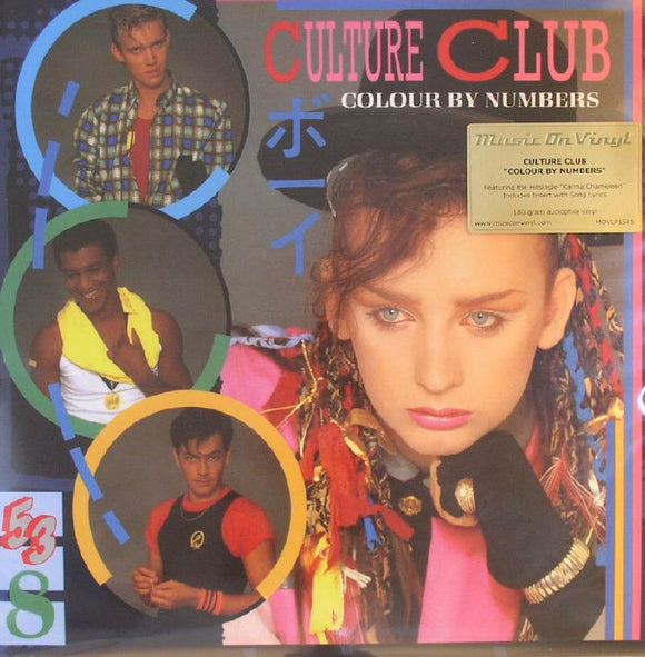 Culture Club - Colour By Numbers (1LP)