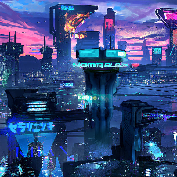 Namir Blade - Metropolis [Neon City Pink Indie Exclusive LP]