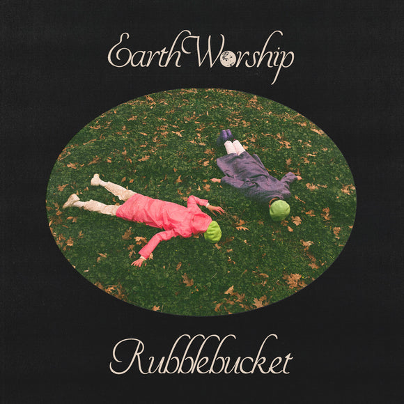 Rubblebucket - Earth Worship [Pink Swirl Vinyl]