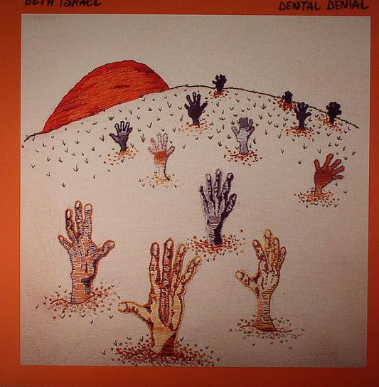 BETH ISRAEL - DENTAL DENIAL [LP]