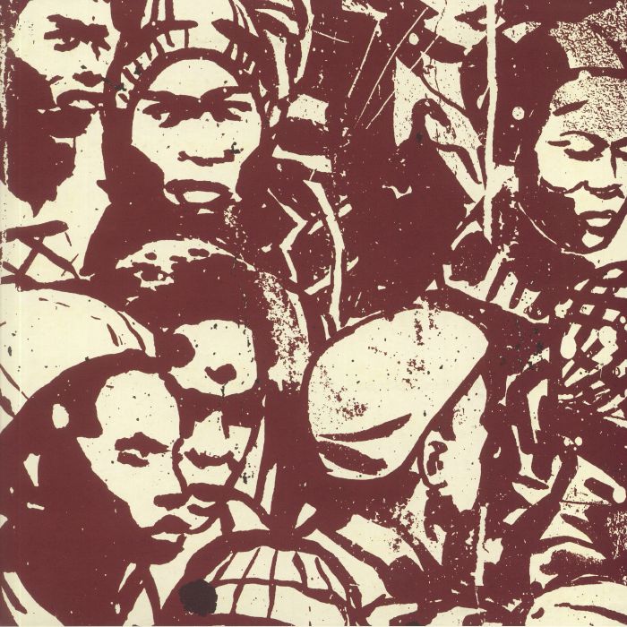 MAKAYA MCCRAVEN - UNIVERSAL BEINGS E&F SIDES [LP]