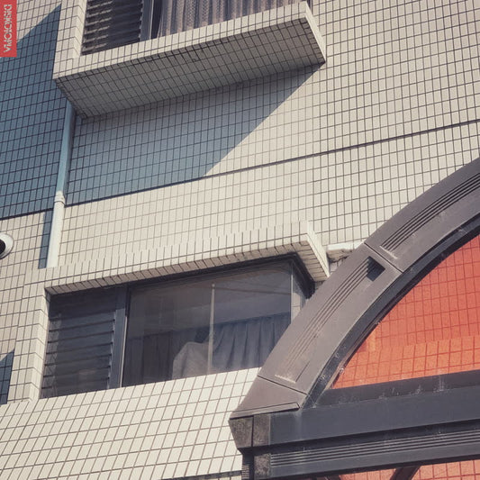 A Taut Line - Loss [CD]