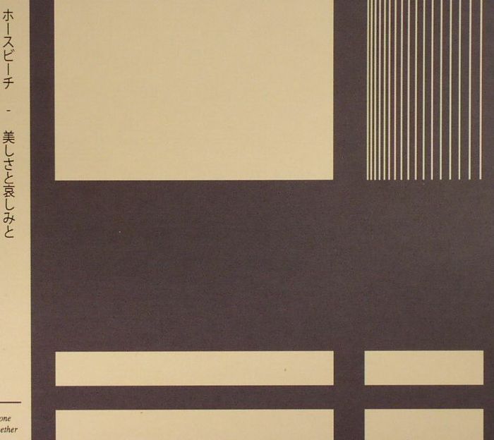 HORSEBEACH - BEAUTY & SADNESS [CD]