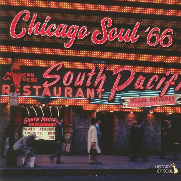 Various Artists - Chicago Soul ’66