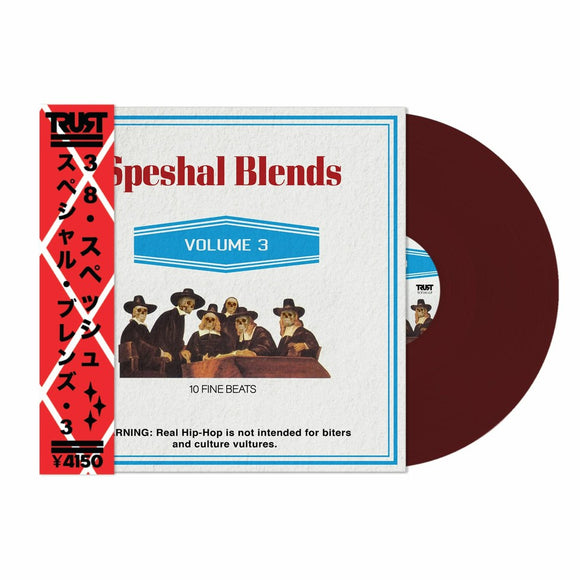 38 Spesh - Speshal Blends V.3 [Maroon Coloured Vinyl]