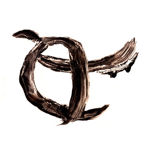 CARM - CARM II [LP]