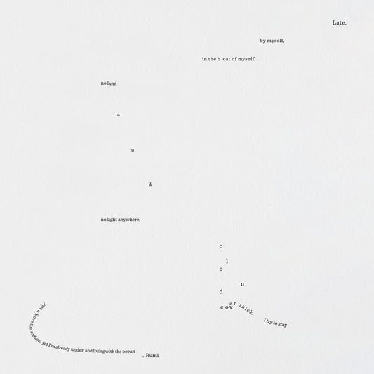 Sinemis – Dua